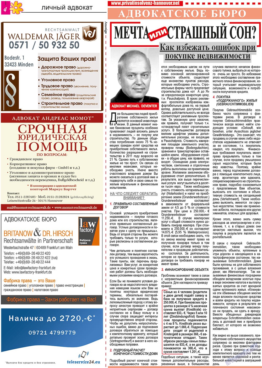 Vsje pro vsje (Zeitung). 2013 Jahr, Ausgabe 22, Seite 4
