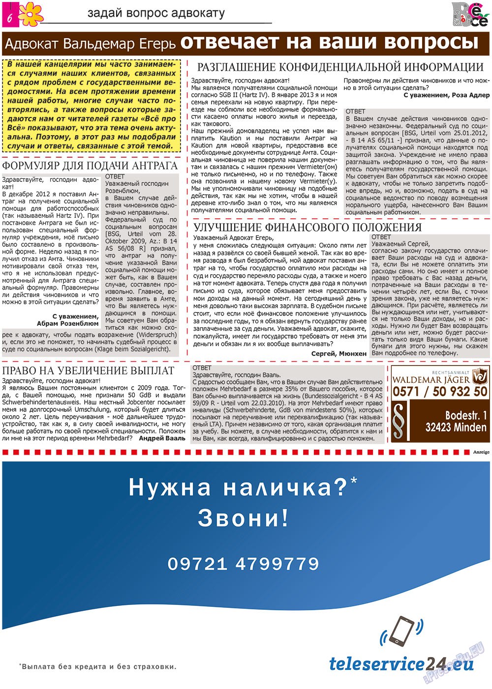 Vsje pro vsje (Zeitung). 2013 Jahr, Ausgabe 22, Seite 6
