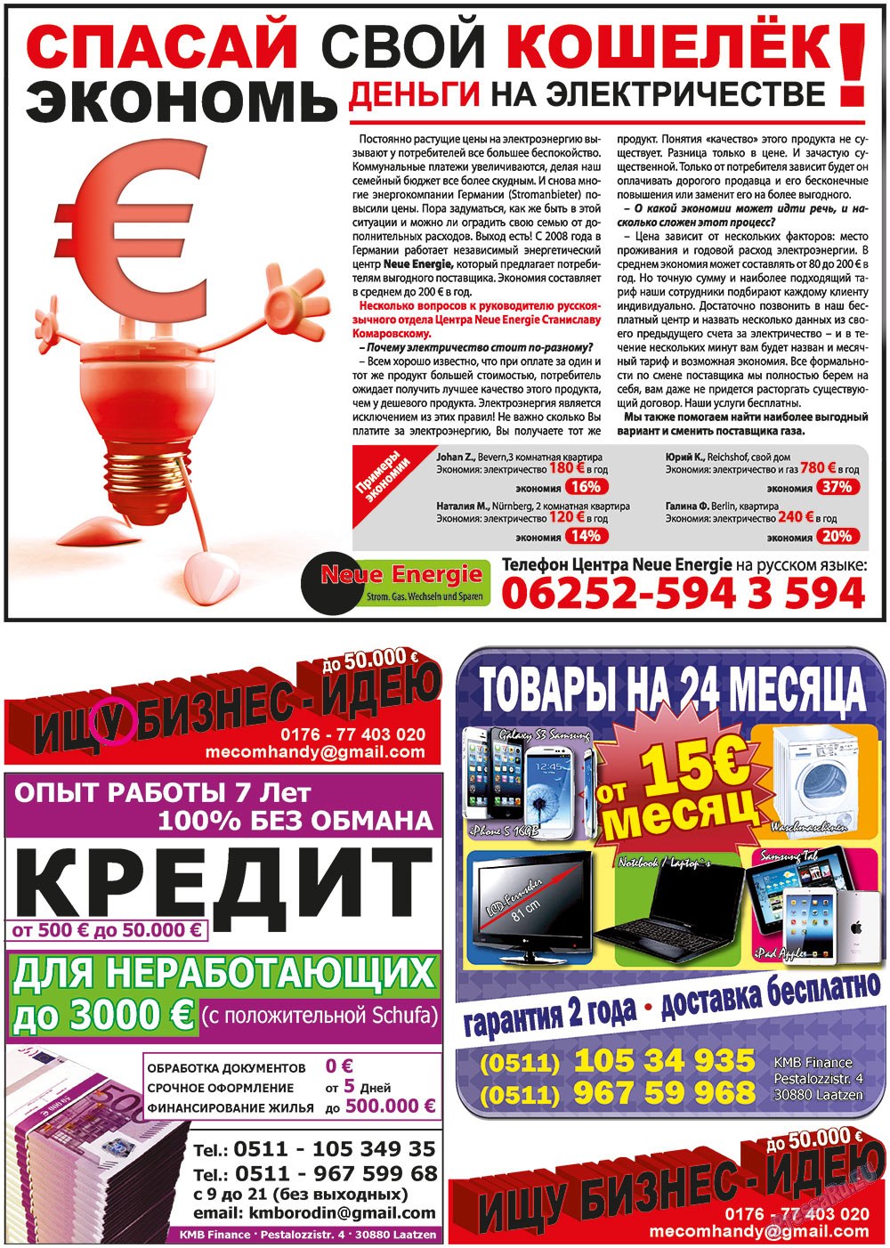 Vsje pro vsje (Zeitung). 2013 Jahr, Ausgabe 25, Seite 2