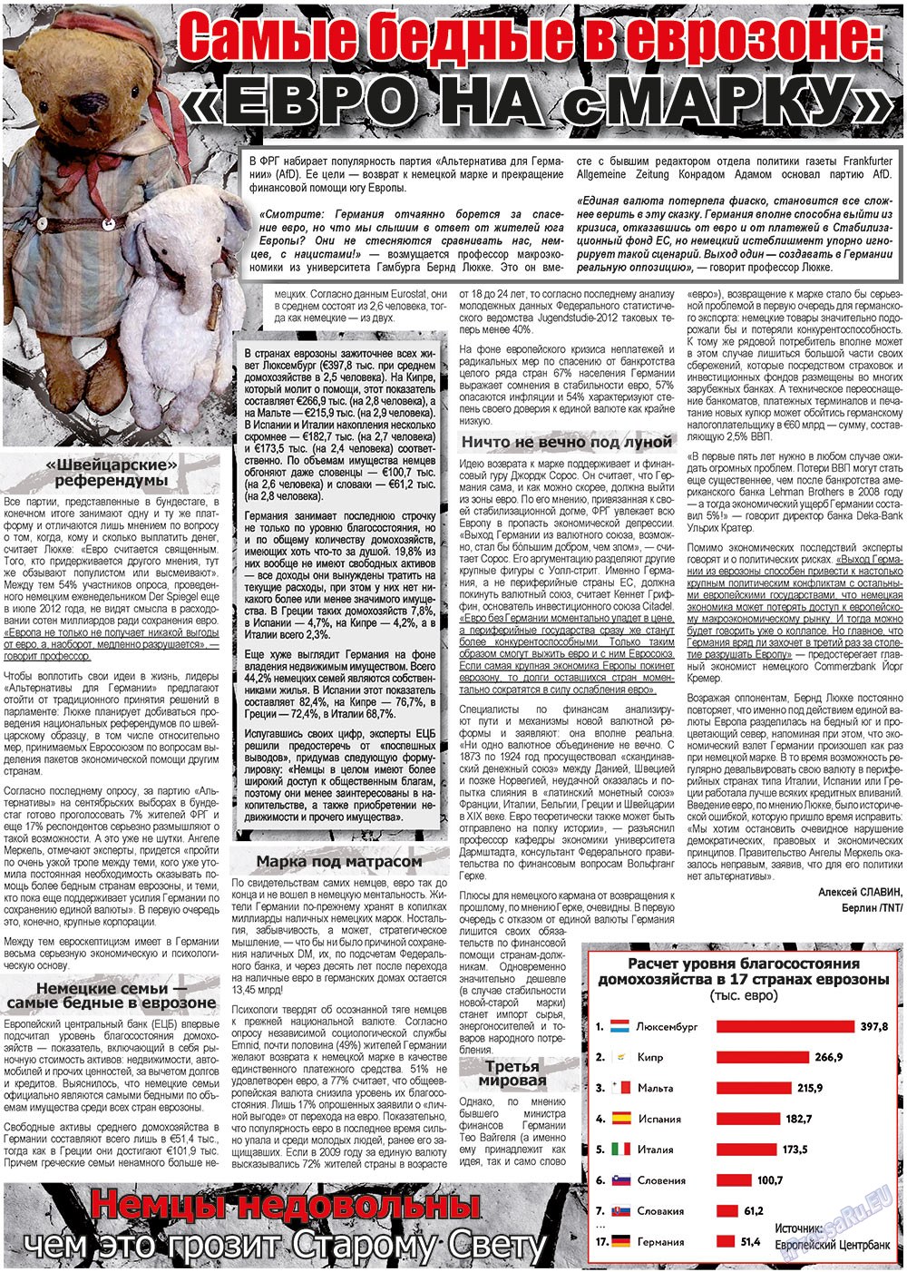 Vsje pro vsje (Zeitung). 2013 Jahr, Ausgabe 25, Seite 3