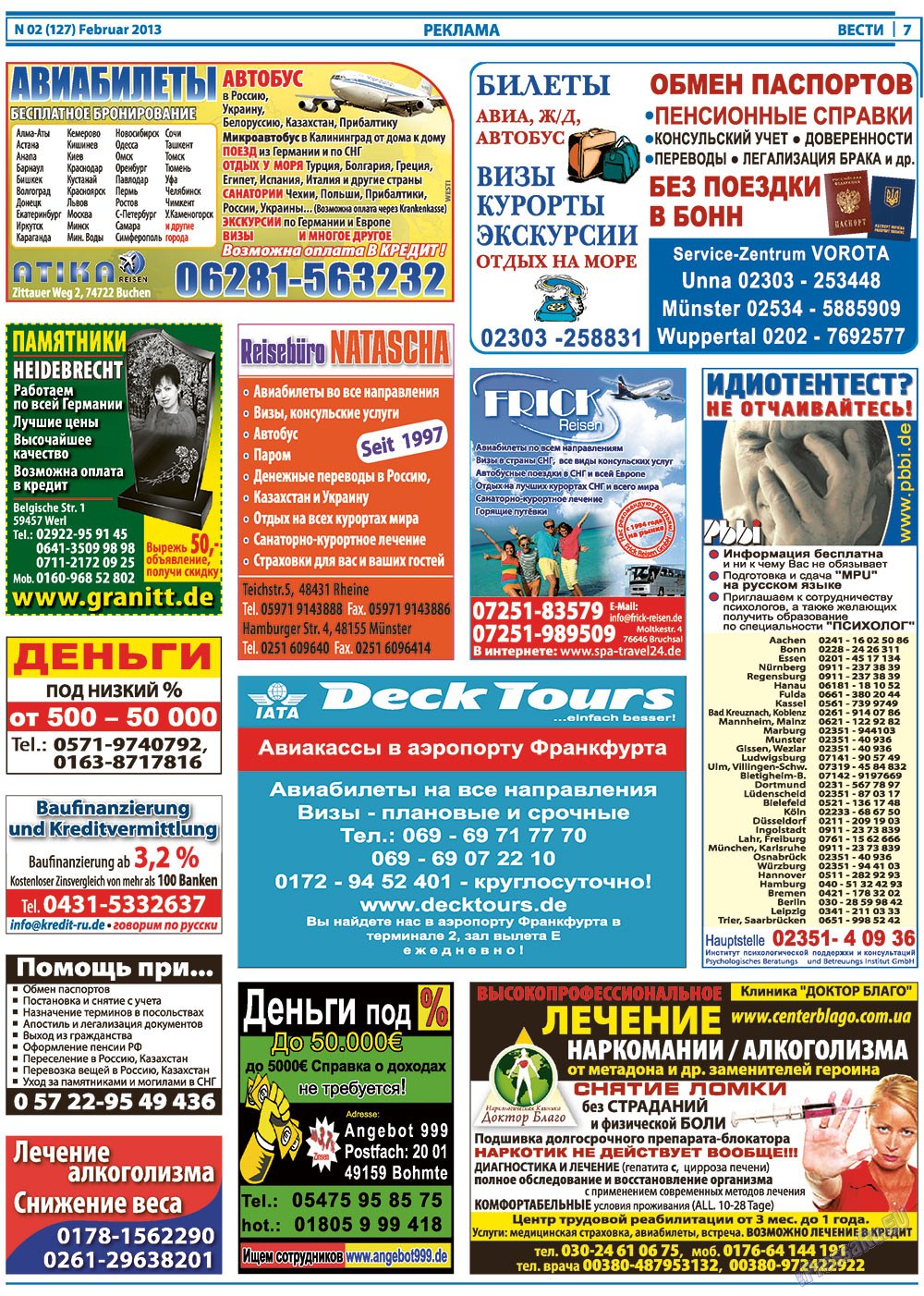Вести, газета. 2013 №2 стр.6