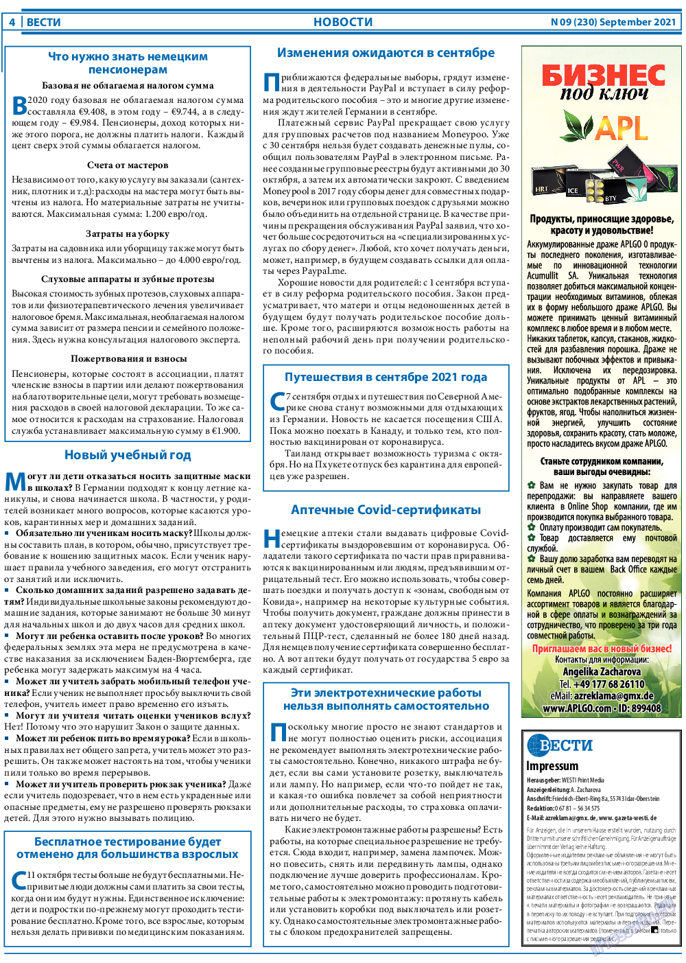Вести, газета. 2021 №9 стр.4