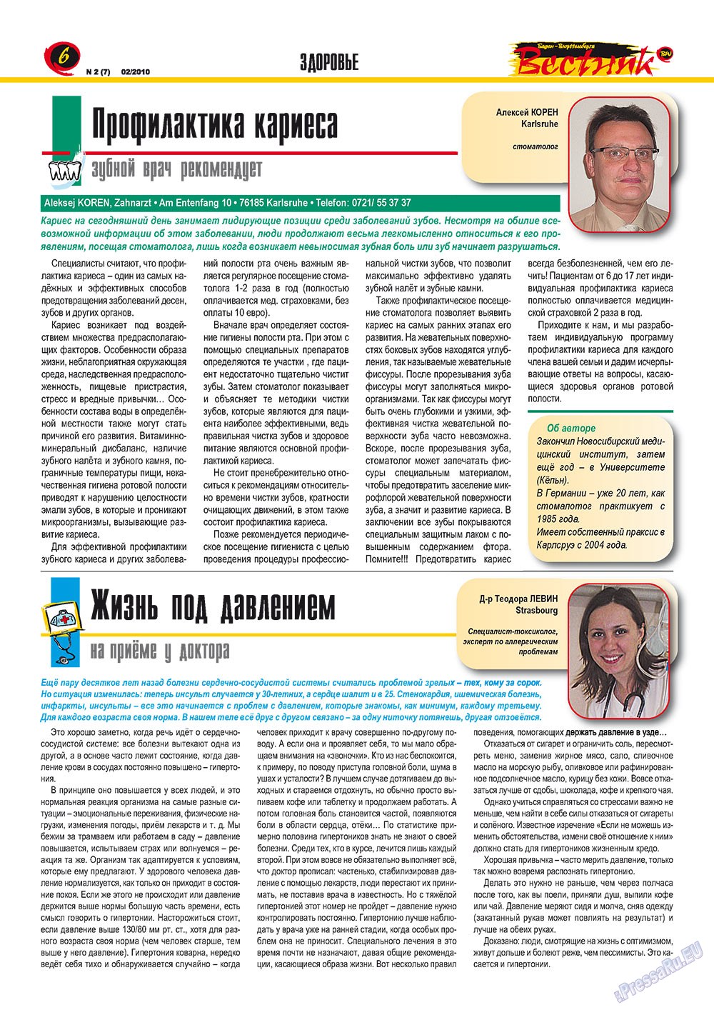 Westnik-info (Zeitschrift). 2010 Jahr, Ausgabe 2, Seite 6