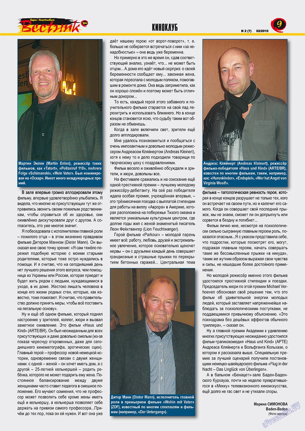 Westnik-info (Zeitschrift). 2010 Jahr, Ausgabe 2, Seite 9