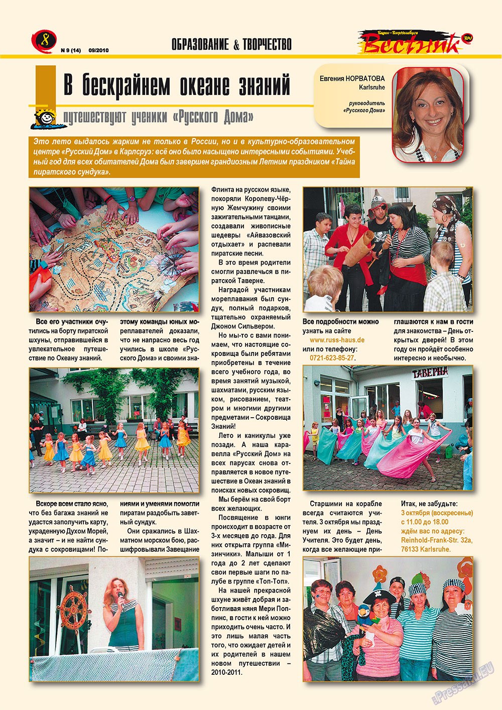 Westnik-info (Zeitschrift). 2010 Jahr, Ausgabe 9, Seite 8