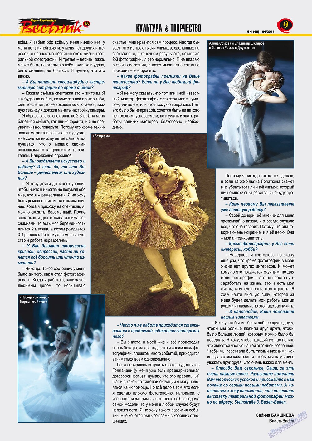Westnik-info (Zeitschrift). 2011 Jahr, Ausgabe 1, Seite 9