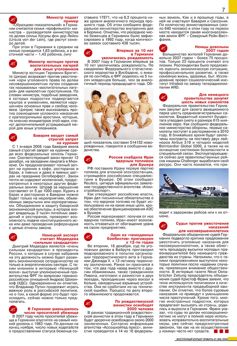 Ost-Kurier (Zeitschrift). 2008 Jahr, Ausgabe 1, Seite 7