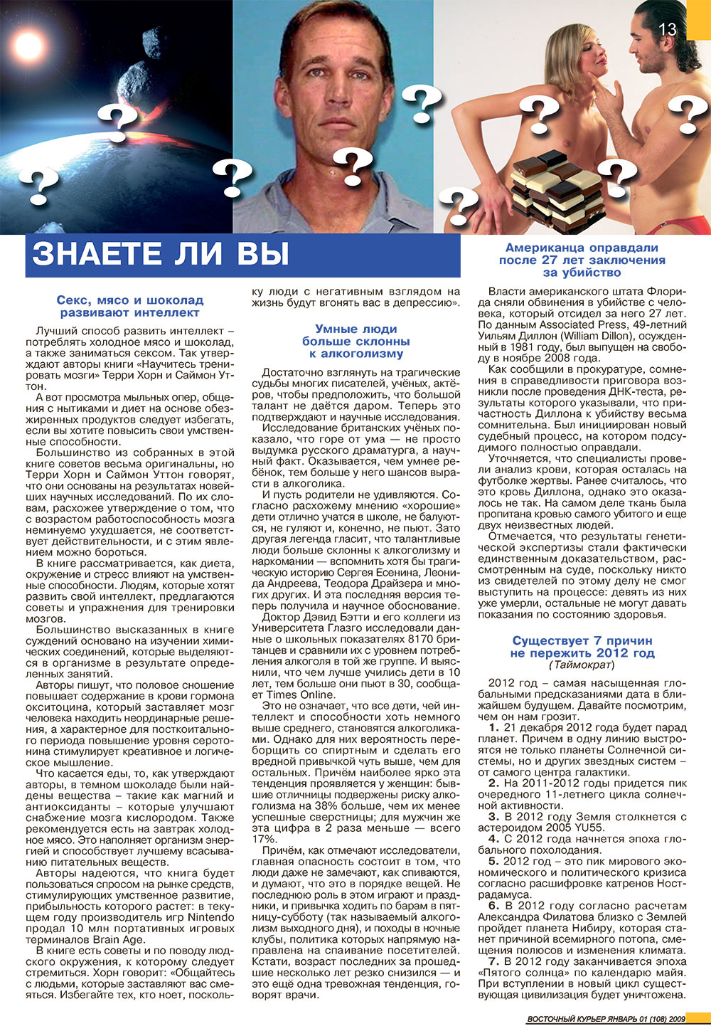Ost-Kurier (Zeitschrift). 2009 Jahr, Ausgabe 1, Seite 13