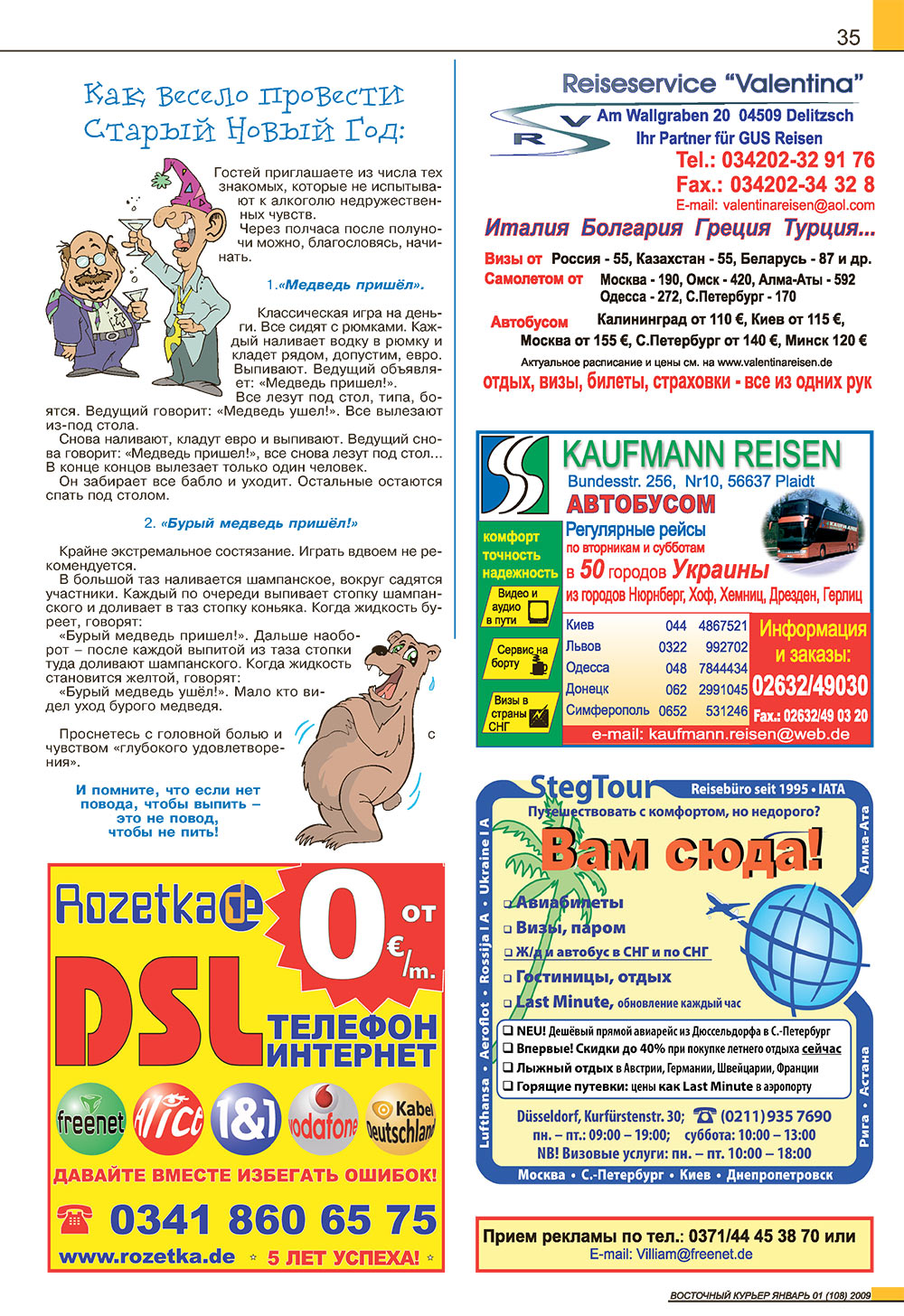 Ost-Kurier (Zeitschrift). 2009 Jahr, Ausgabe 1, Seite 35
