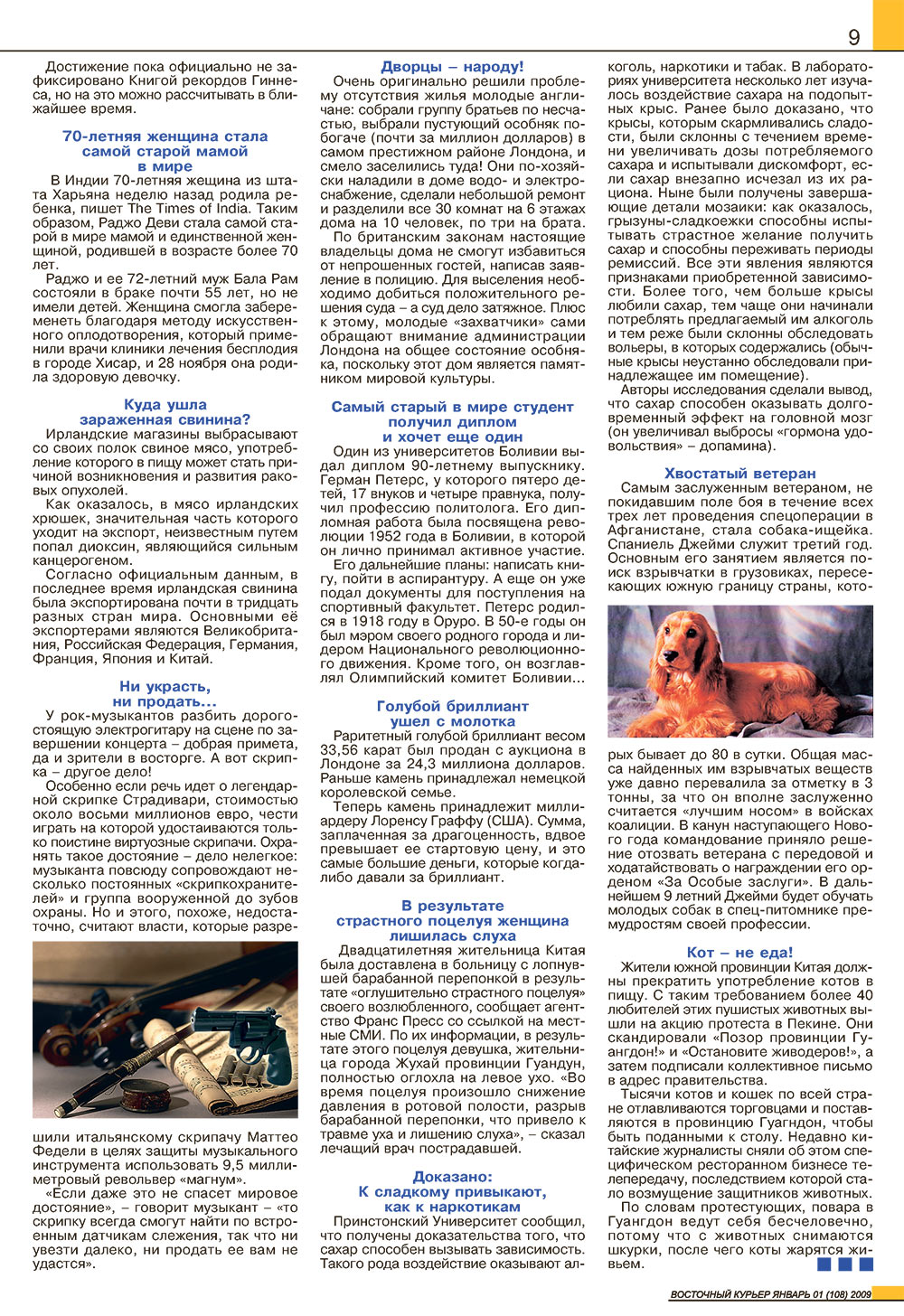 Ost-Kurier (Zeitschrift). 2009 Jahr, Ausgabe 1, Seite 9