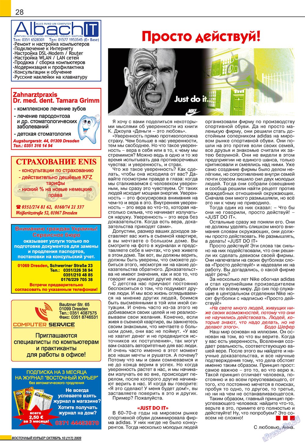 Ost-Kurier (Zeitschrift). 2009 Jahr, Ausgabe 10, Seite 28
