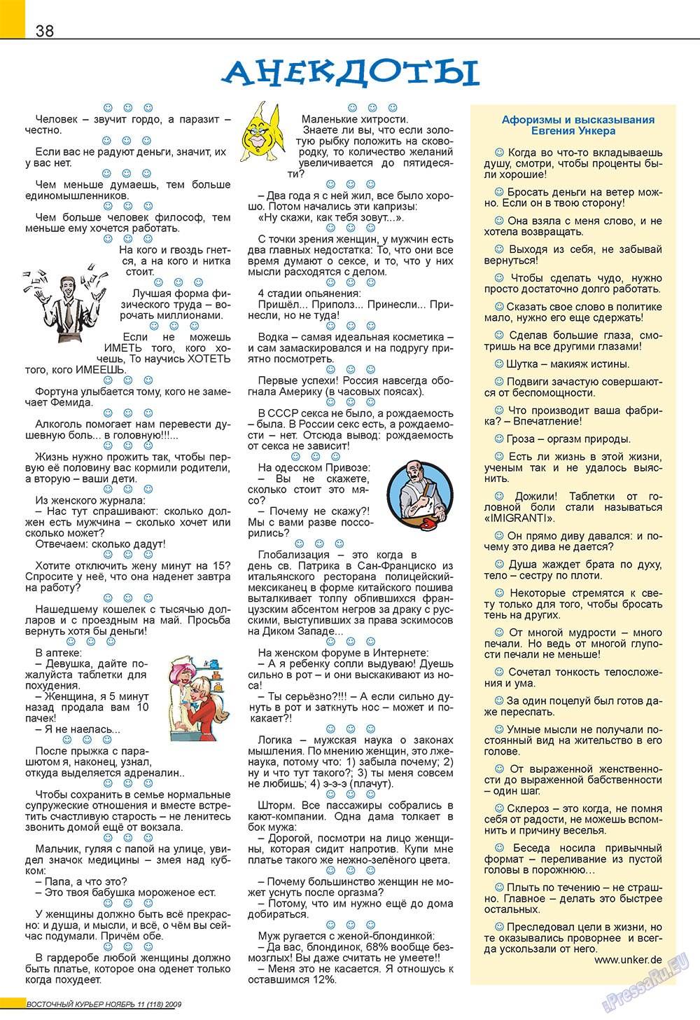 Ost-Kurier (Zeitschrift). 2009 Jahr, Ausgabe 11, Seite 38