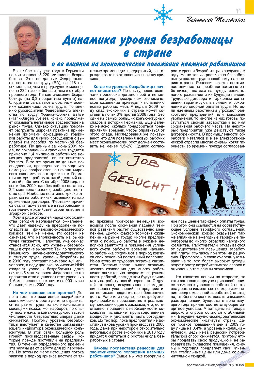 Ost-Kurier (Zeitschrift). 2009 Jahr, Ausgabe 12, Seite 11