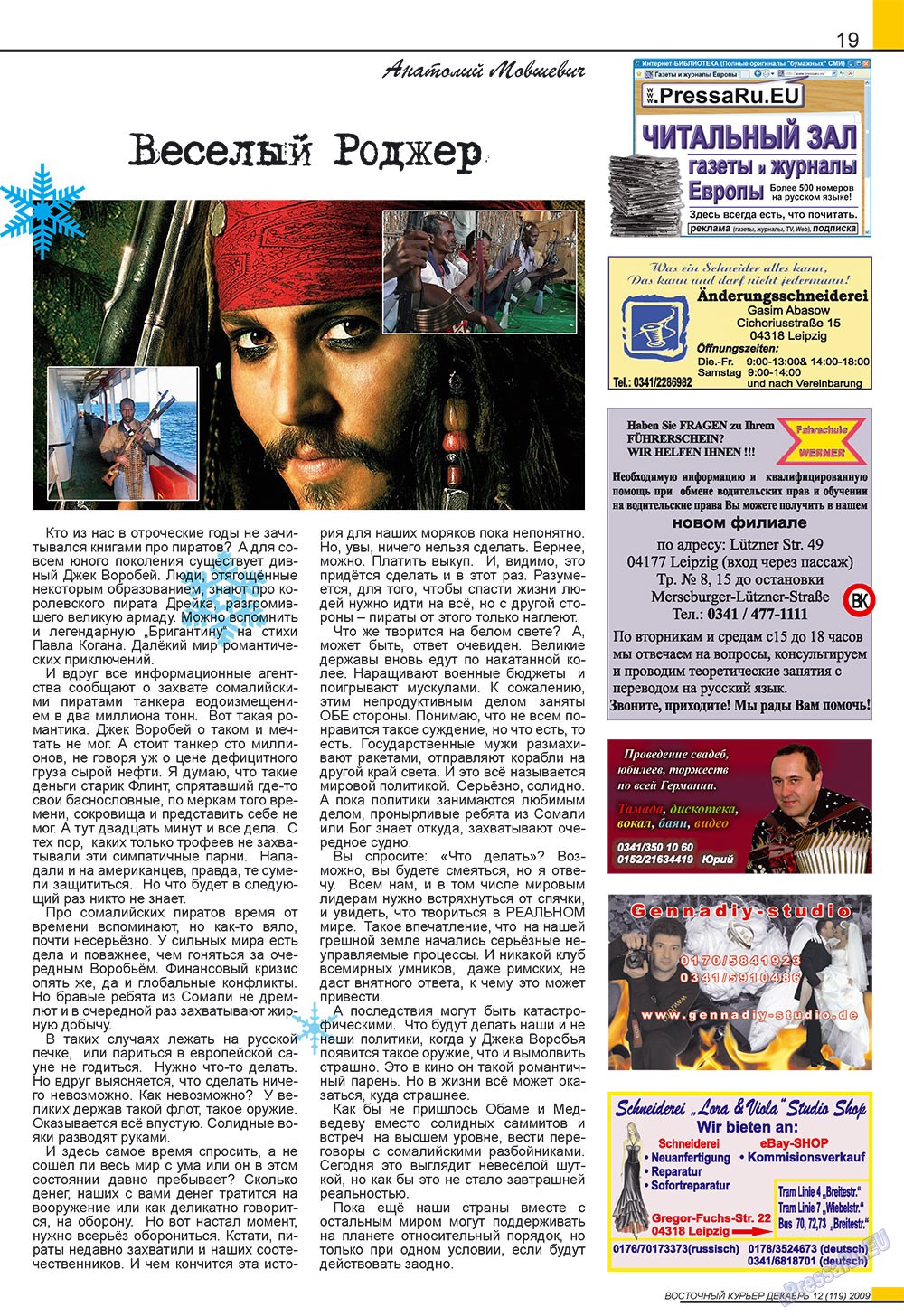 Ost-Kurier (Zeitschrift). 2009 Jahr, Ausgabe 12, Seite 19