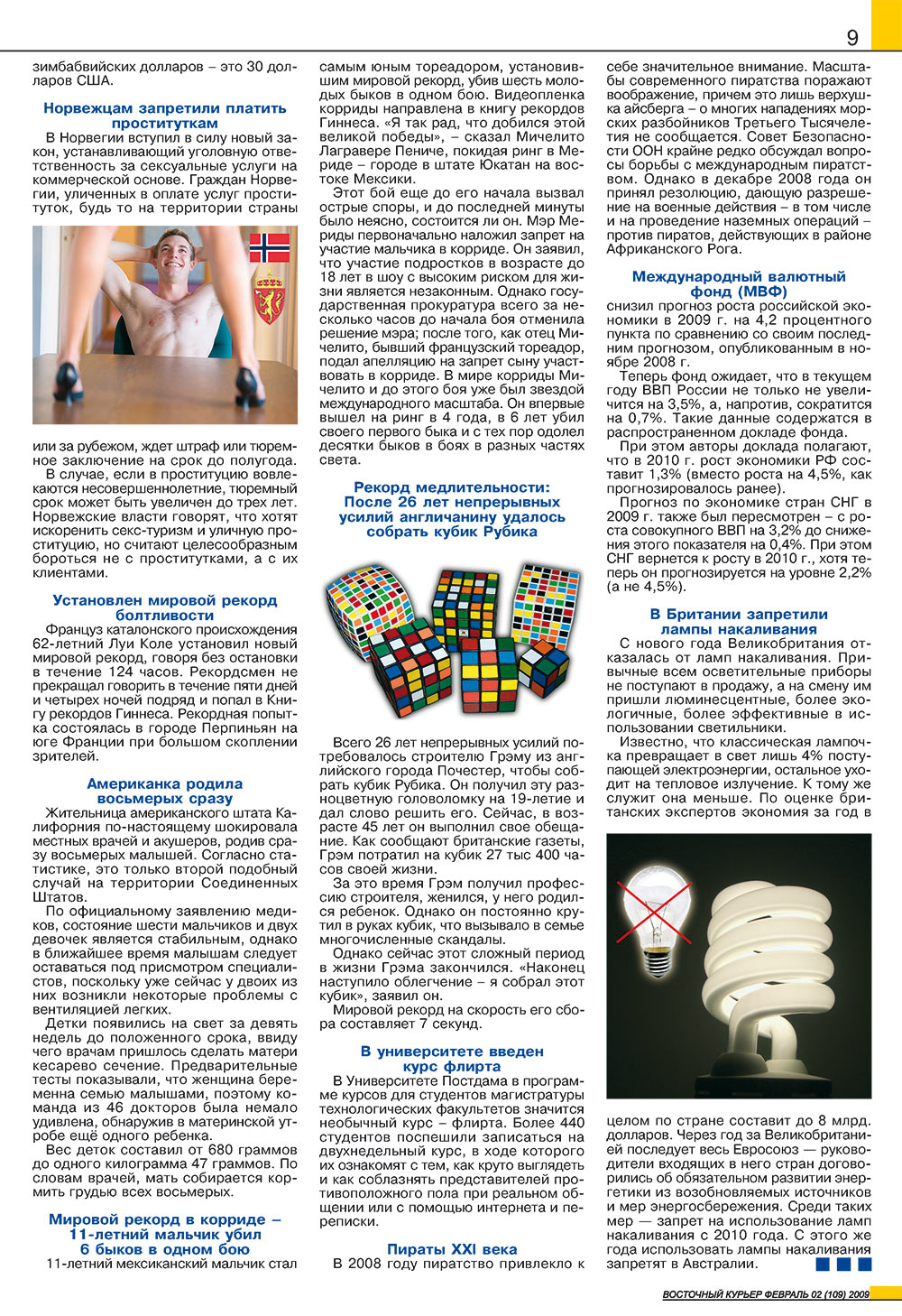 Ost-Kurier (Zeitschrift). 2009 Jahr, Ausgabe 2, Seite 9