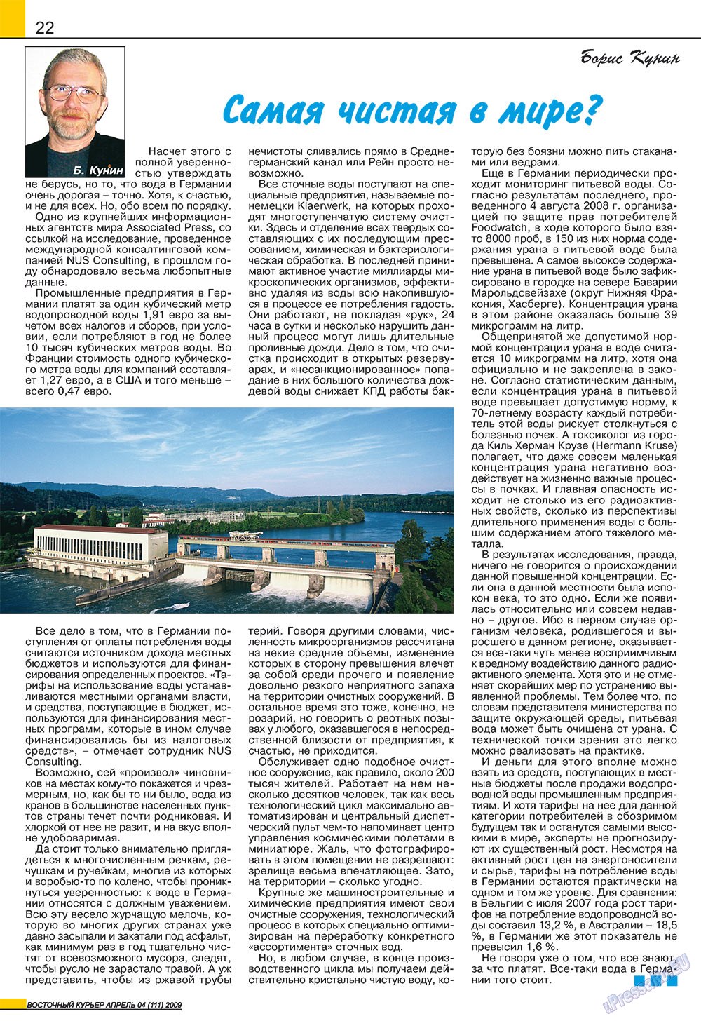 Ost-Kurier (Zeitschrift). 2009 Jahr, Ausgabe 4, Seite 22