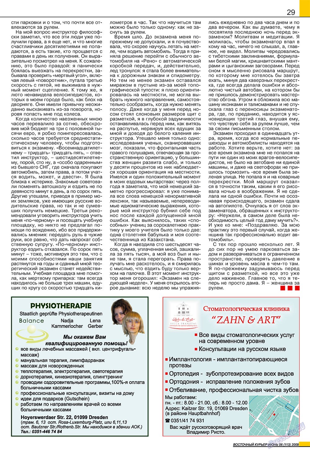 Ost-Kurier (Zeitschrift). 2009 Jahr, Ausgabe 6, Seite 29