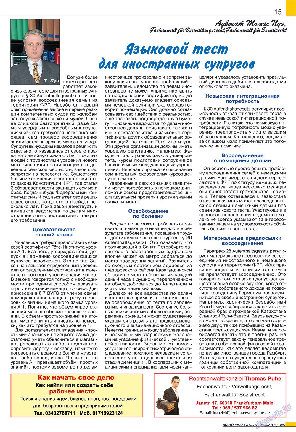 Ost-Kurier (Zeitschrift). 2009 Jahr, Ausgabe 7, Seite 15