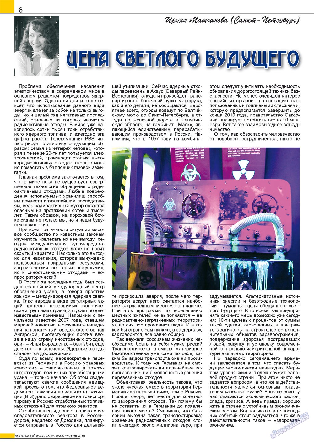 Ost-Kurier (Zeitschrift). 2010 Jahr, Ausgabe 10, Seite 8