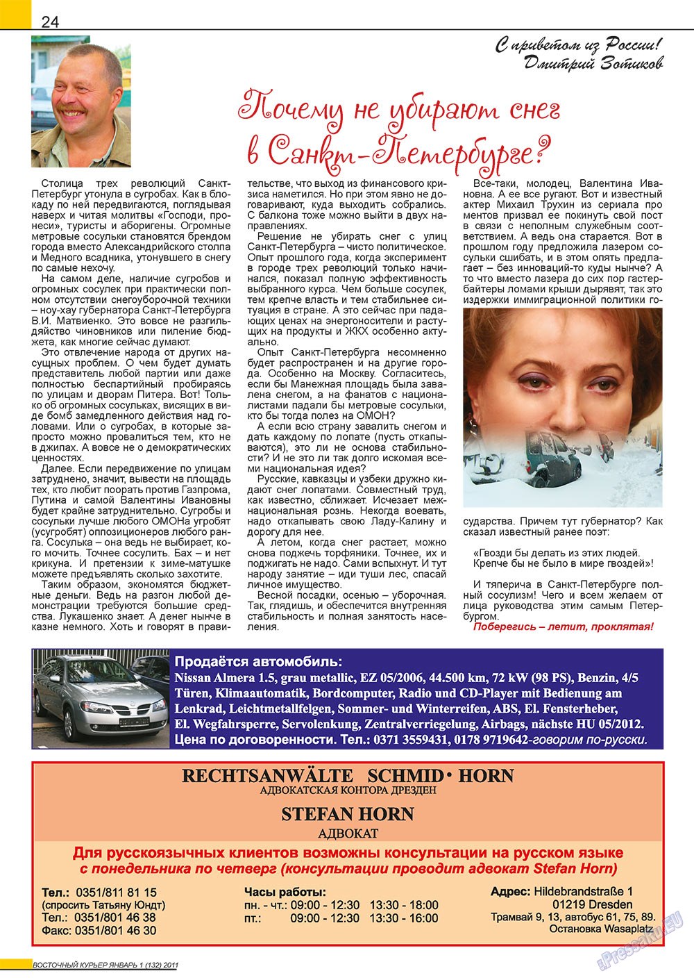 Ost-Kurier (Zeitschrift). 2011 Jahr, Ausgabe 1, Seite 24