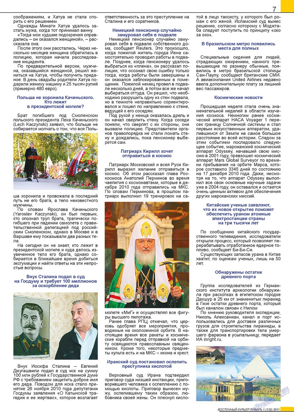 Ost-Kurier (Zeitschrift). 2011 Jahr, Ausgabe 1, Seite 7