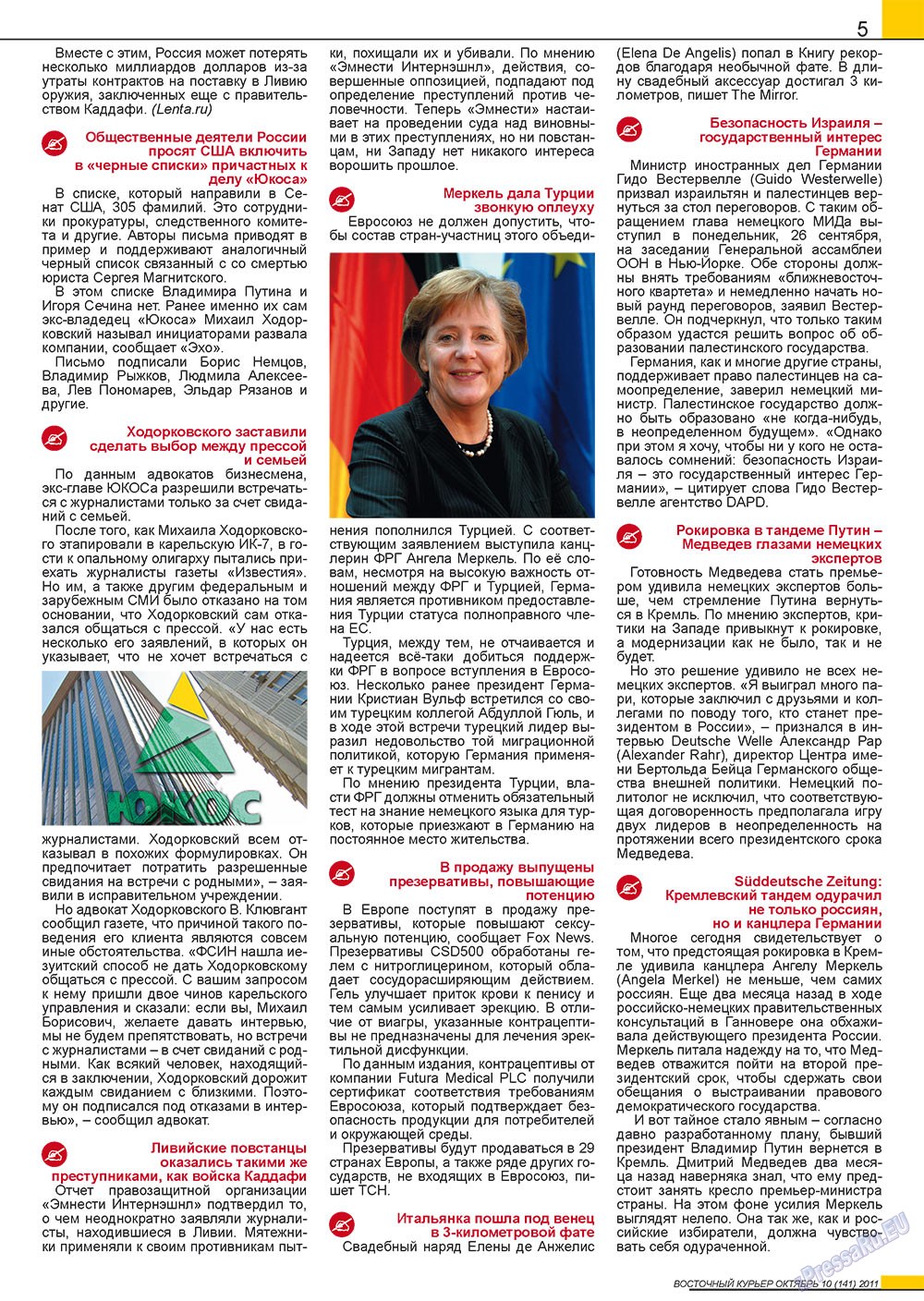 Ost-Kurier (Zeitschrift). 2011 Jahr, Ausgabe 10, Seite 5