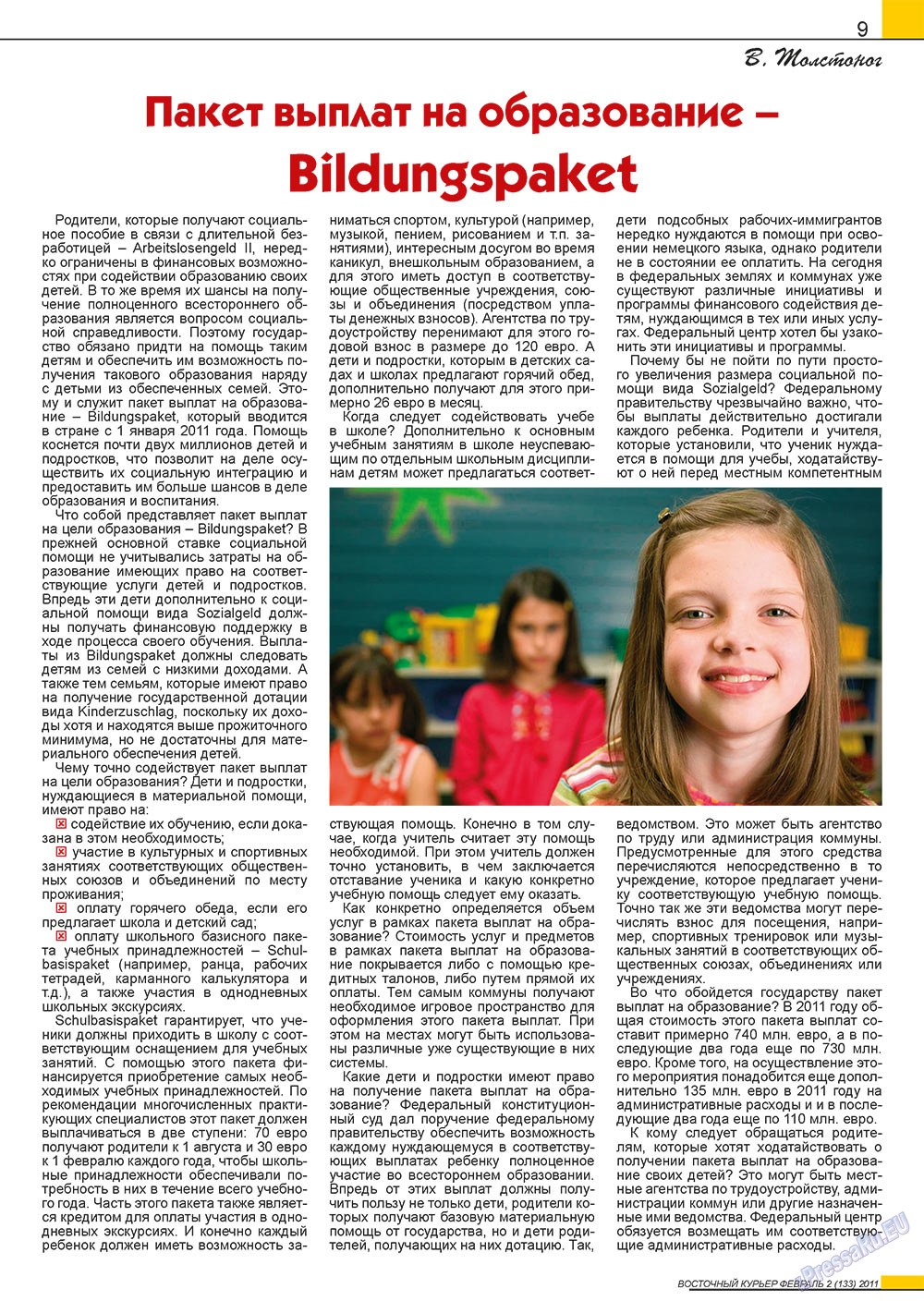 Ost-Kurier (Zeitschrift). 2011 Jahr, Ausgabe 2, Seite 9