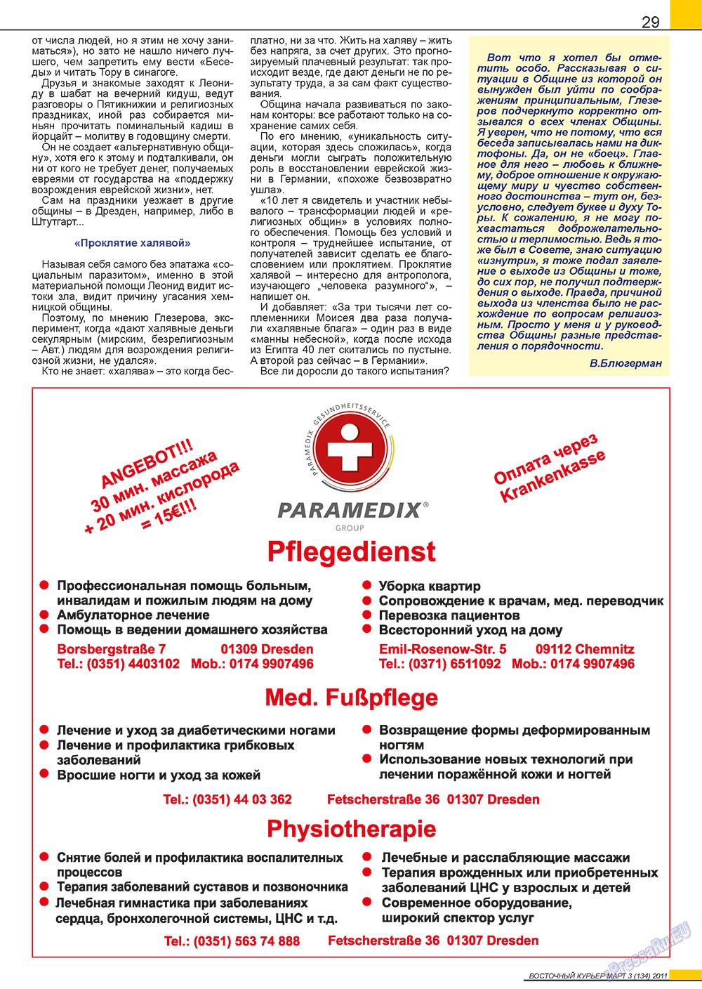 Ost-Kurier (Zeitschrift). 2011 Jahr, Ausgabe 3, Seite 29