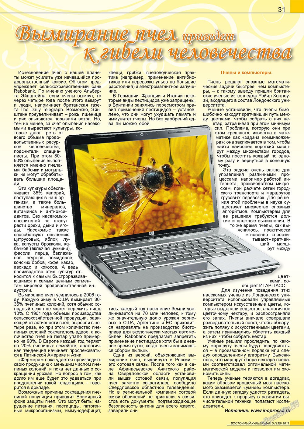 Ost-Kurier (Zeitschrift). 2011 Jahr, Ausgabe 5, Seite 31