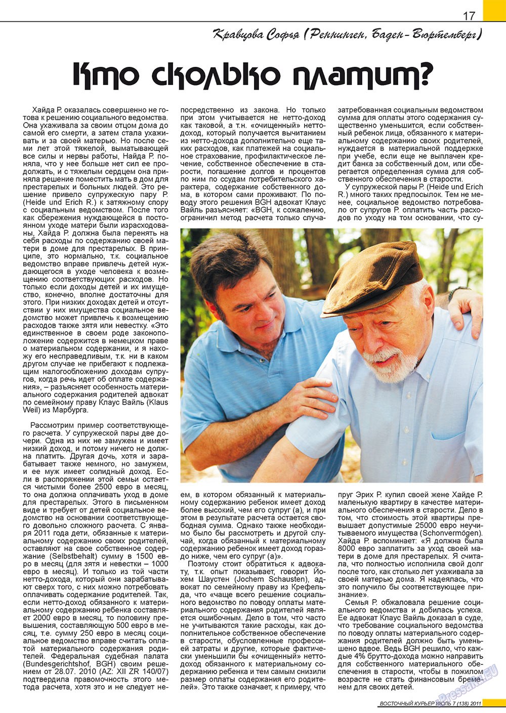 Ost-Kurier (Zeitschrift). 2011 Jahr, Ausgabe 7, Seite 17