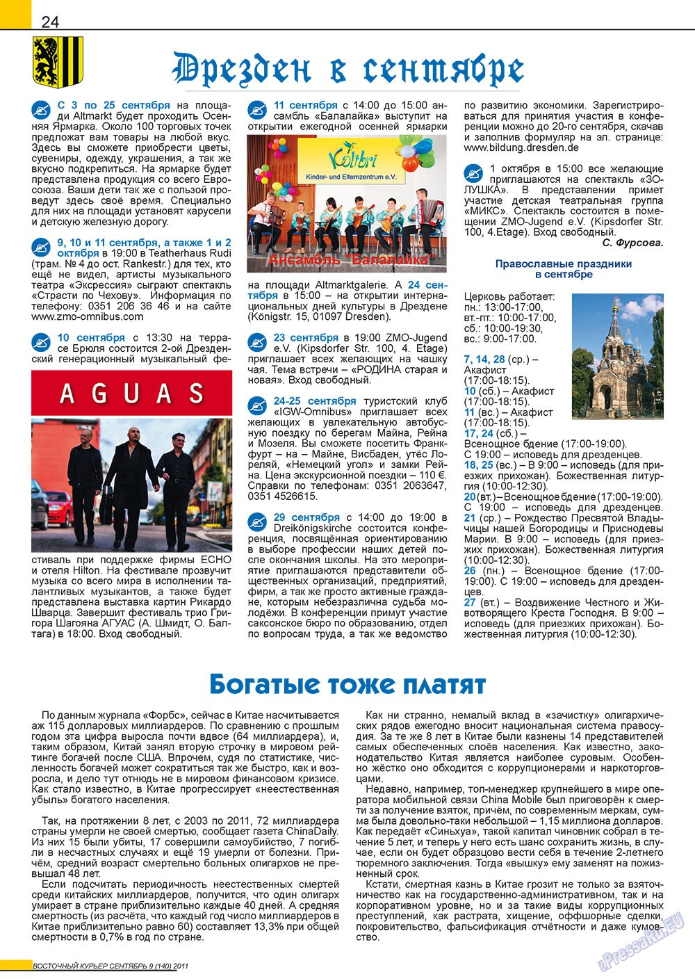 Ost-Kurier (Zeitschrift). 2011 Jahr, Ausgabe 9, Seite 24