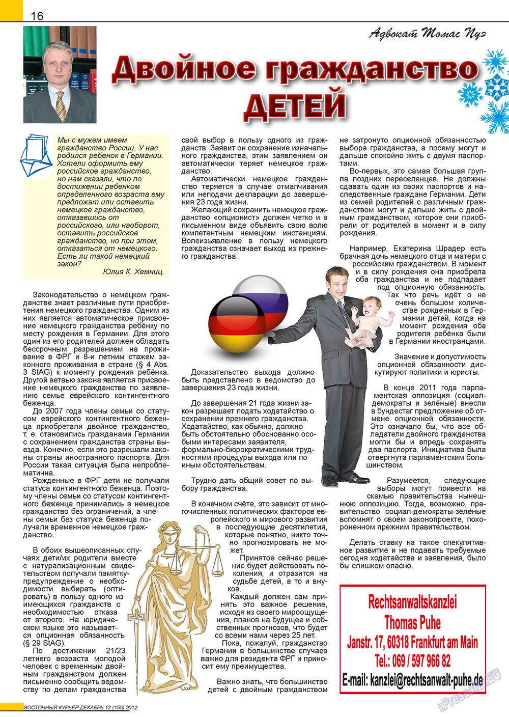 Ost-Kurier (Zeitschrift). 2012 Jahr, Ausgabe 12, Seite 16