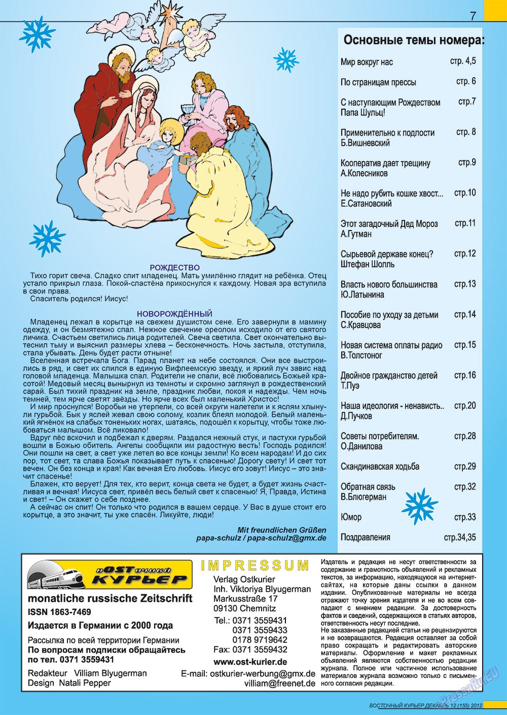 Ost-Kurier (Zeitschrift). 2012 Jahr, Ausgabe 12, Seite 7