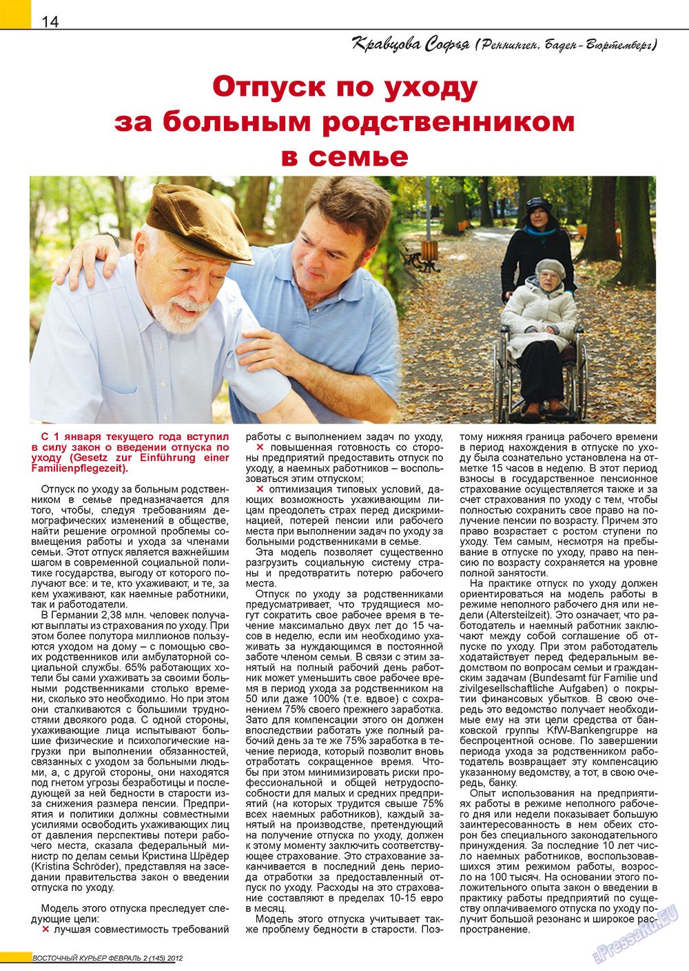 Ost-Kurier (Zeitschrift). 2012 Jahr, Ausgabe 2, Seite 14
