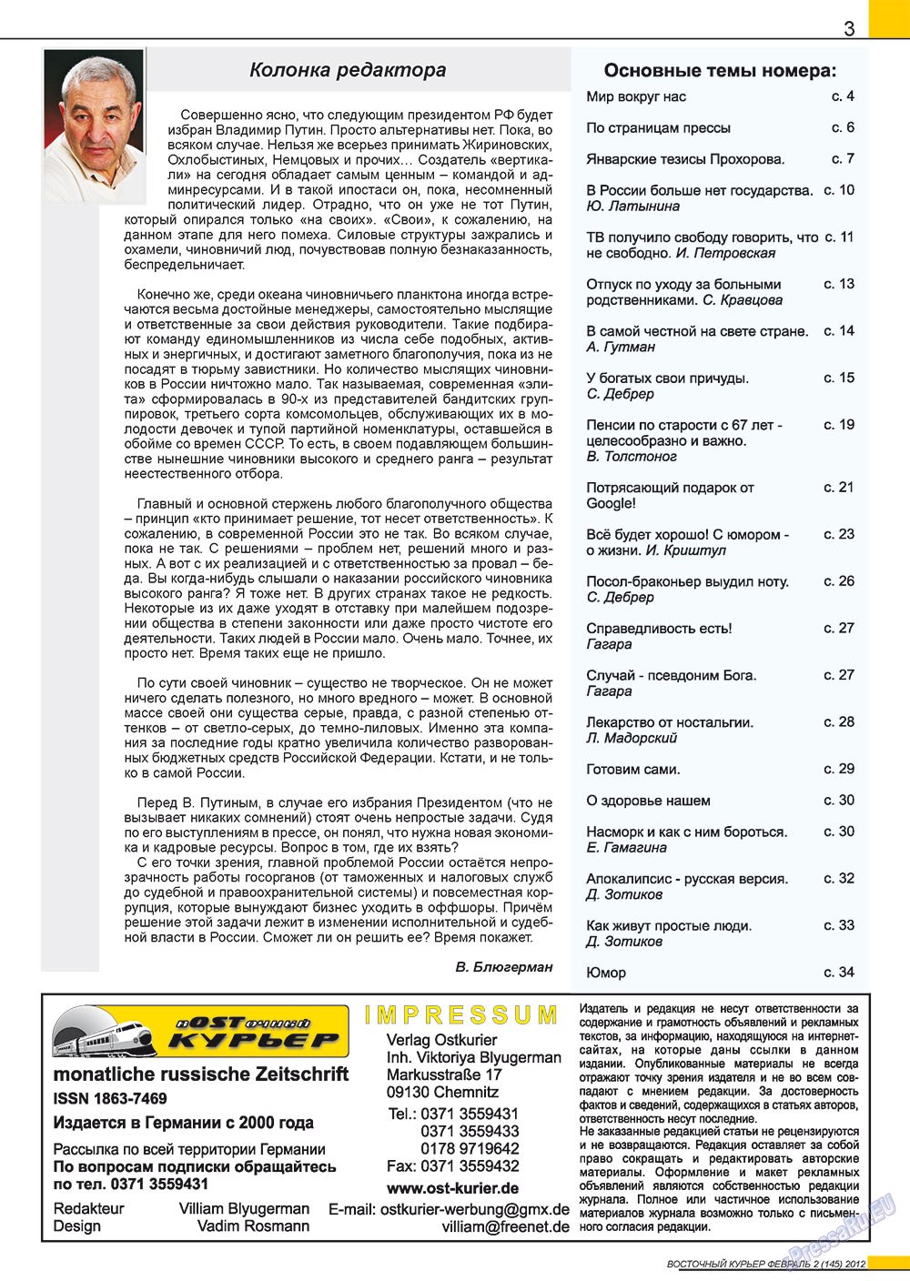 Ost-Kurier (Zeitschrift). 2012 Jahr, Ausgabe 2, Seite 3