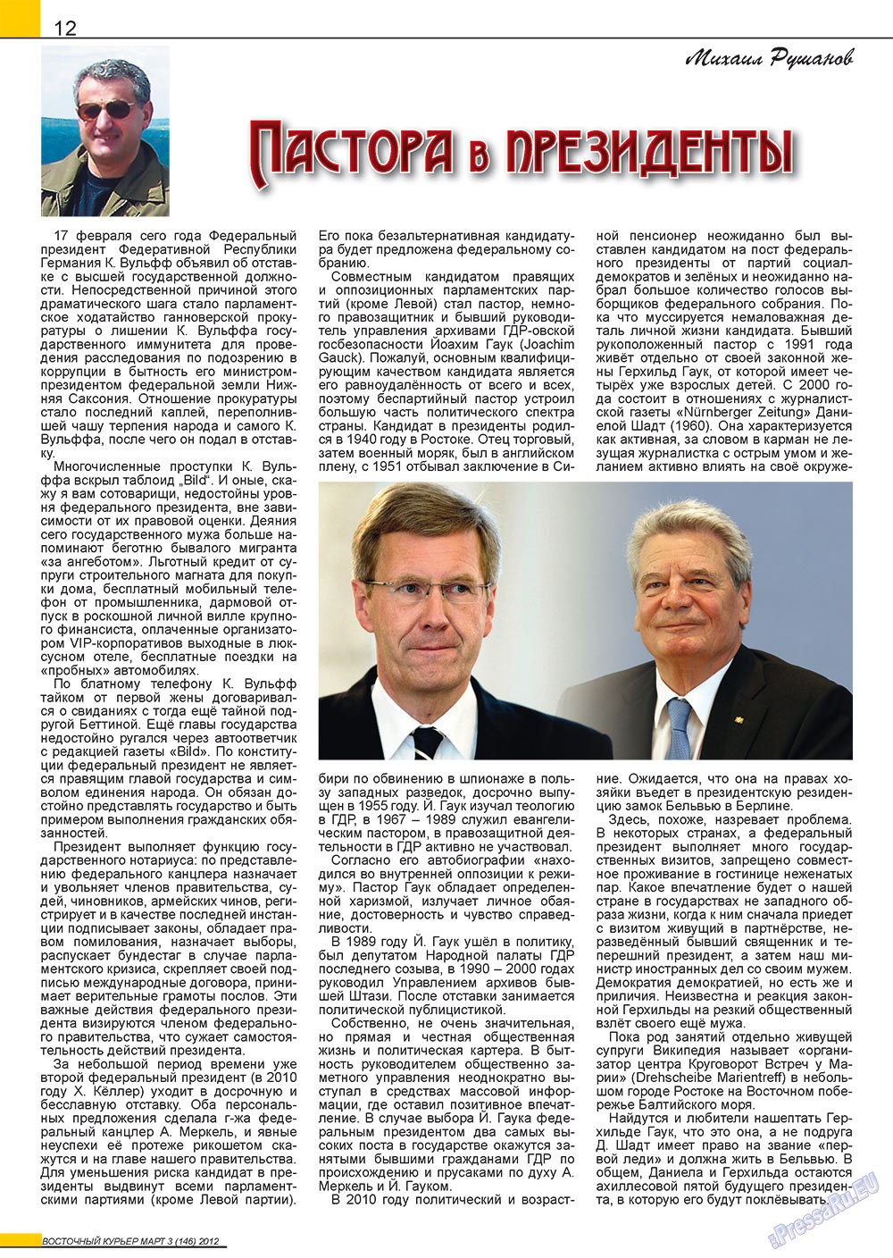 Ost-Kurier (Zeitschrift). 2012 Jahr, Ausgabe 3, Seite 12