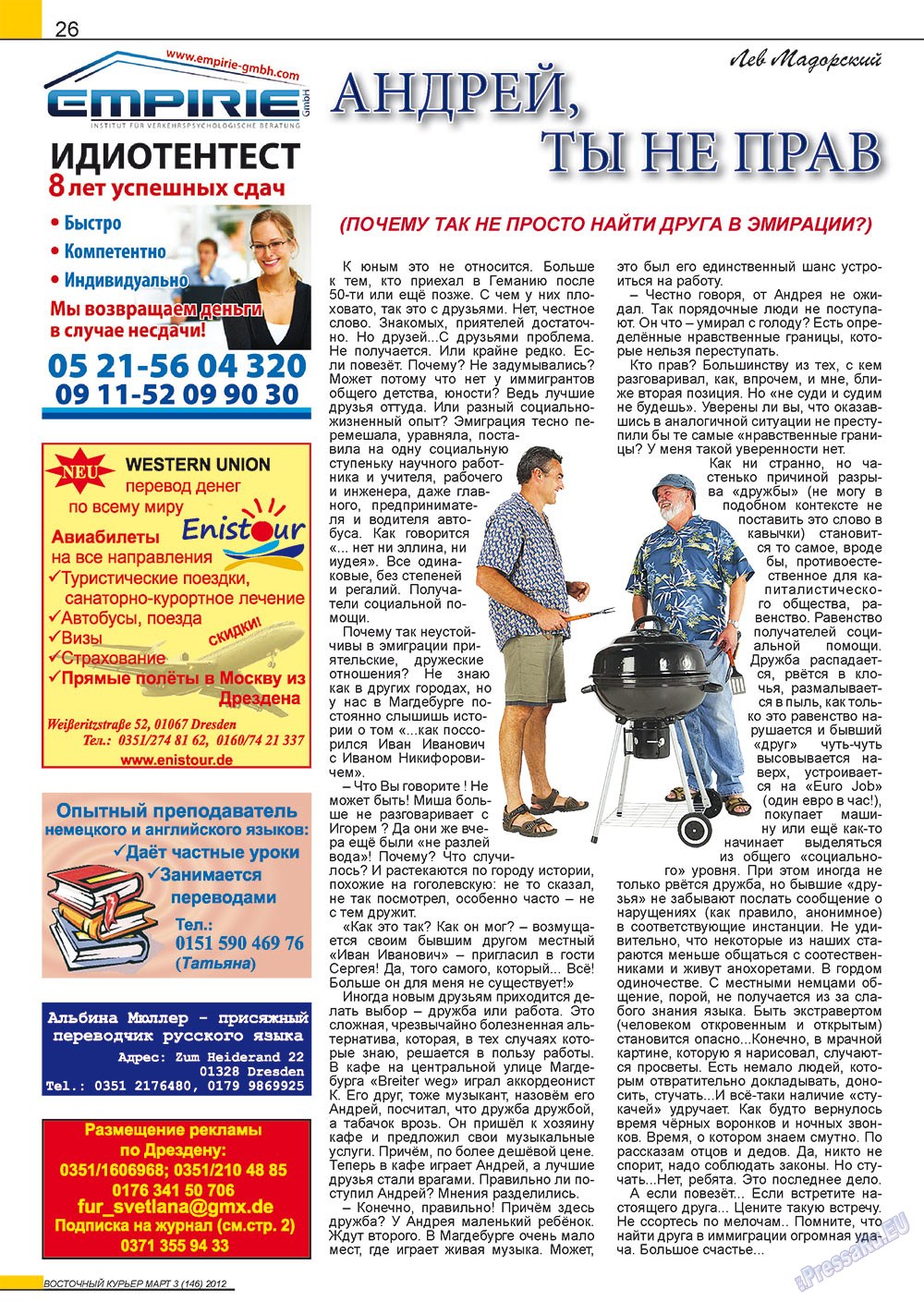 Ost-Kurier (Zeitschrift). 2012 Jahr, Ausgabe 3, Seite 26