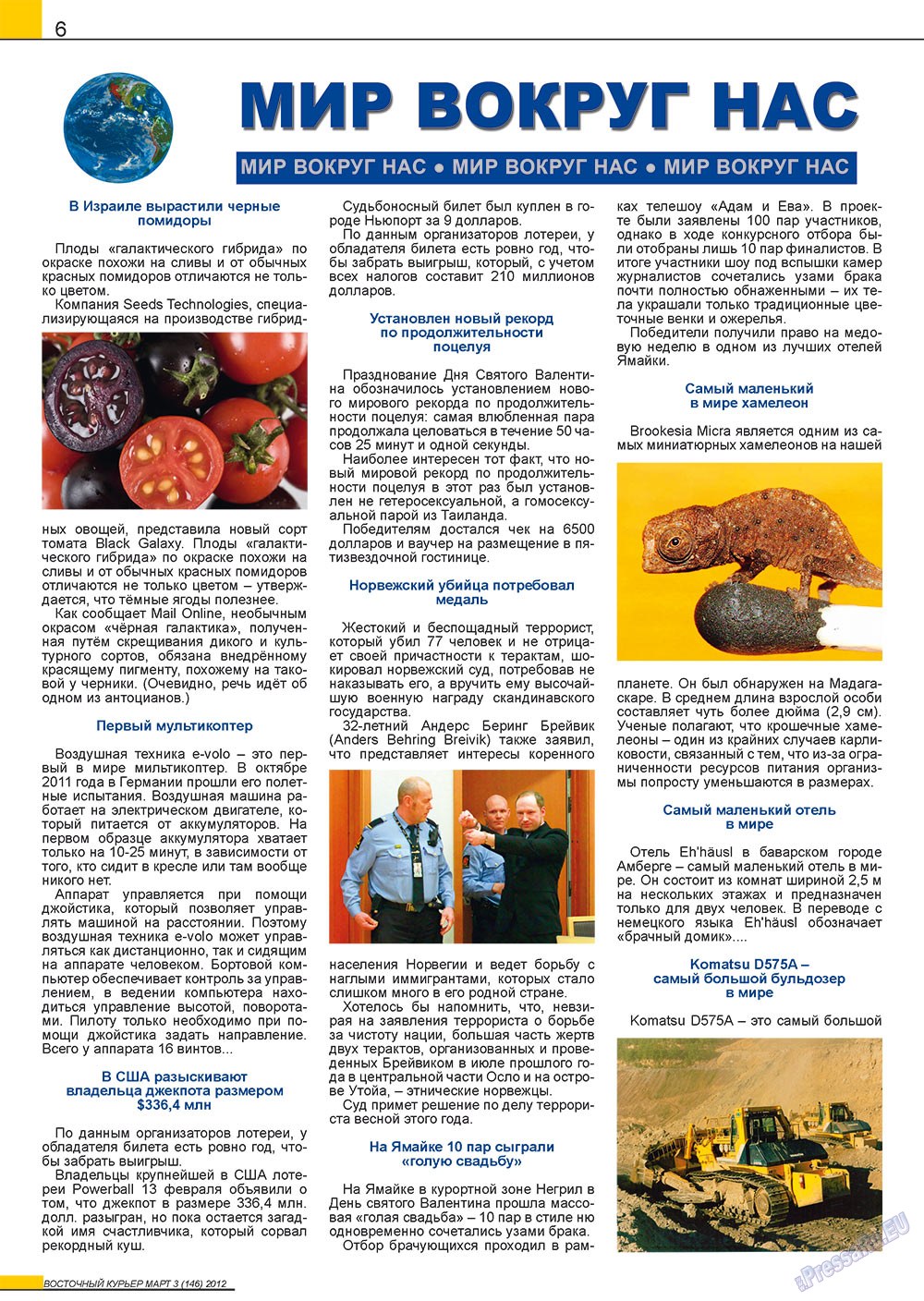 Ost-Kurier (Zeitschrift). 2012 Jahr, Ausgabe 3, Seite 6