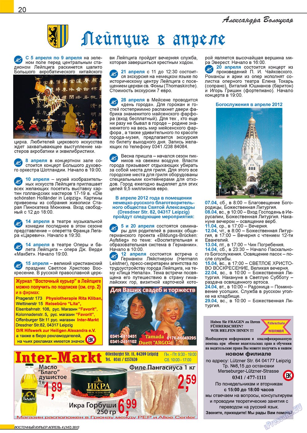 Ost-Kurier (Zeitschrift). 2012 Jahr, Ausgabe 4, Seite 20