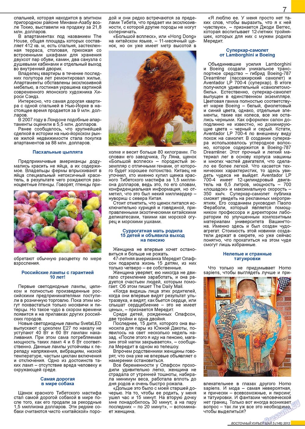 Ost-Kurier (Zeitschrift). 2012 Jahr, Ausgabe 5, Seite 7