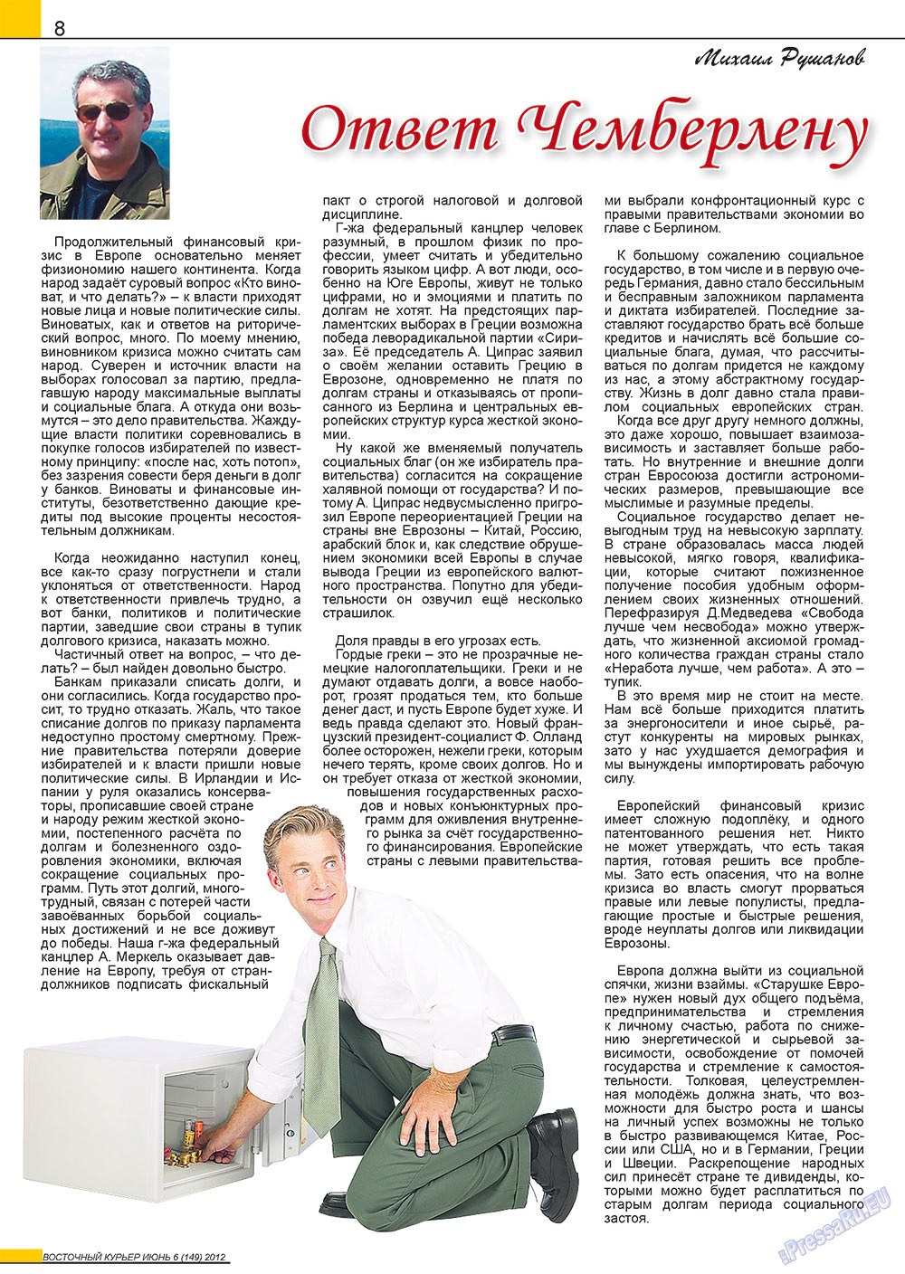 Ost-Kurier (Zeitschrift). 2012 Jahr, Ausgabe 6, Seite 8