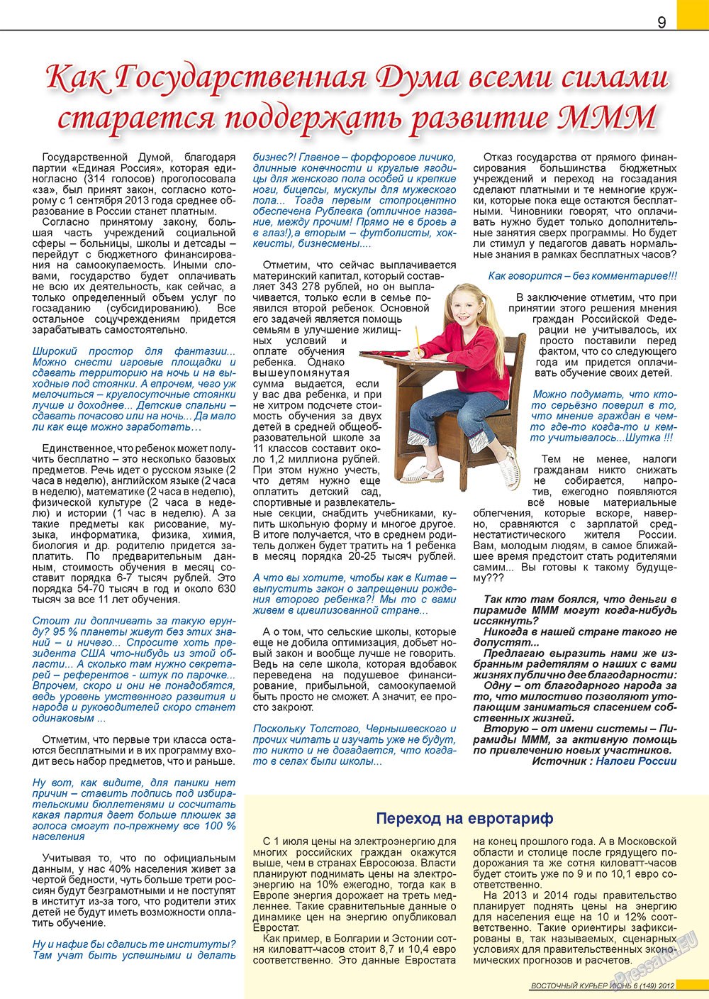Ost-Kurier (Zeitschrift). 2012 Jahr, Ausgabe 6, Seite 9