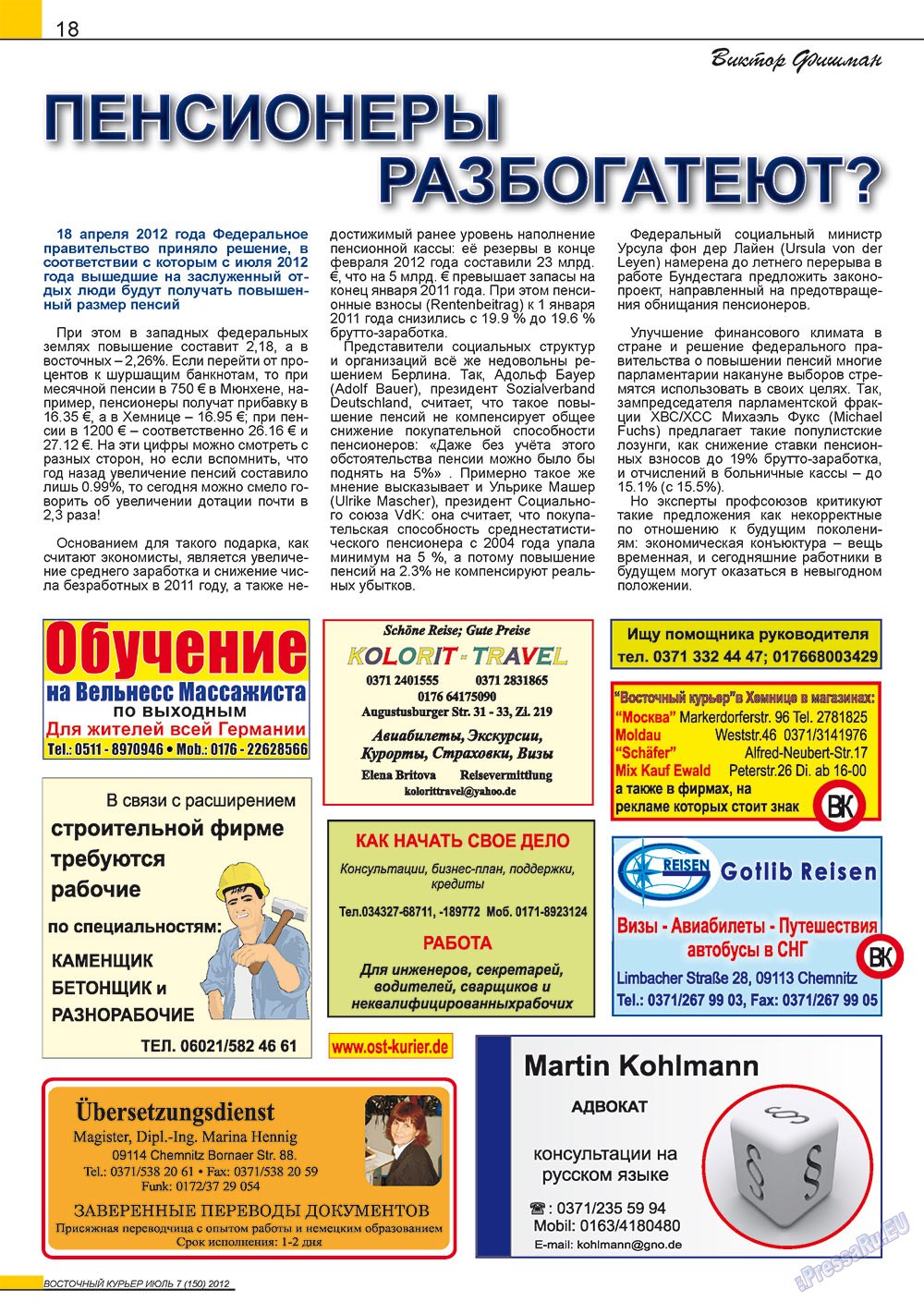 Ost-Kurier (Zeitschrift). 2012 Jahr, Ausgabe 7, Seite 18