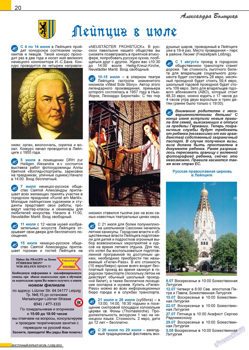 Ost-Kurier (Zeitschrift). 2012 Jahr, Ausgabe 7, Seite 20