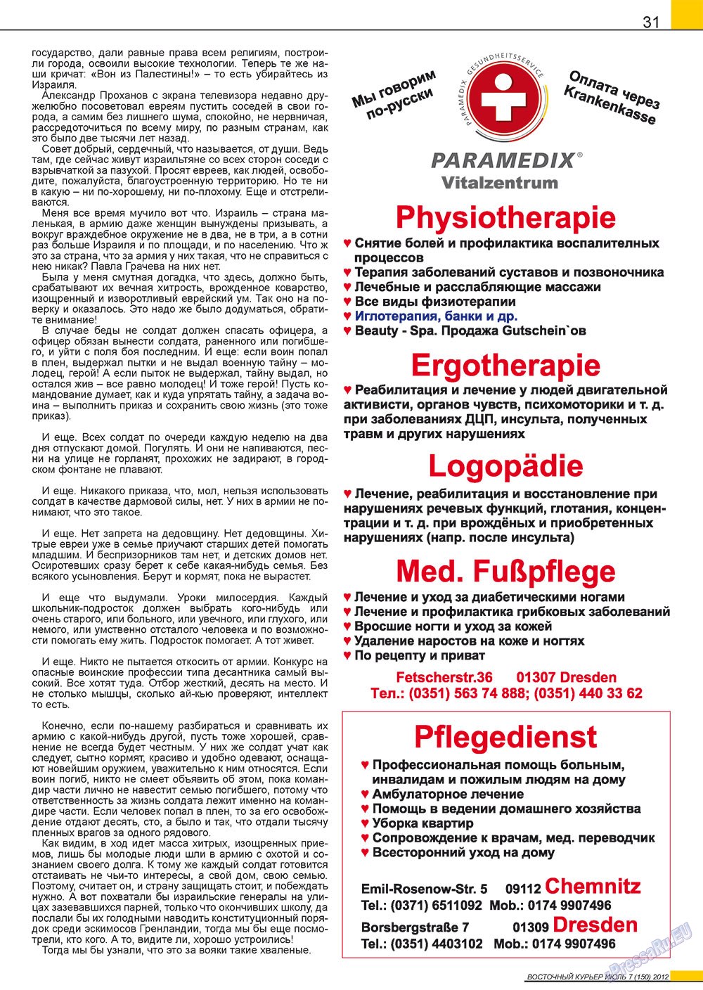Ost-Kurier (Zeitschrift). 2012 Jahr, Ausgabe 7, Seite 31