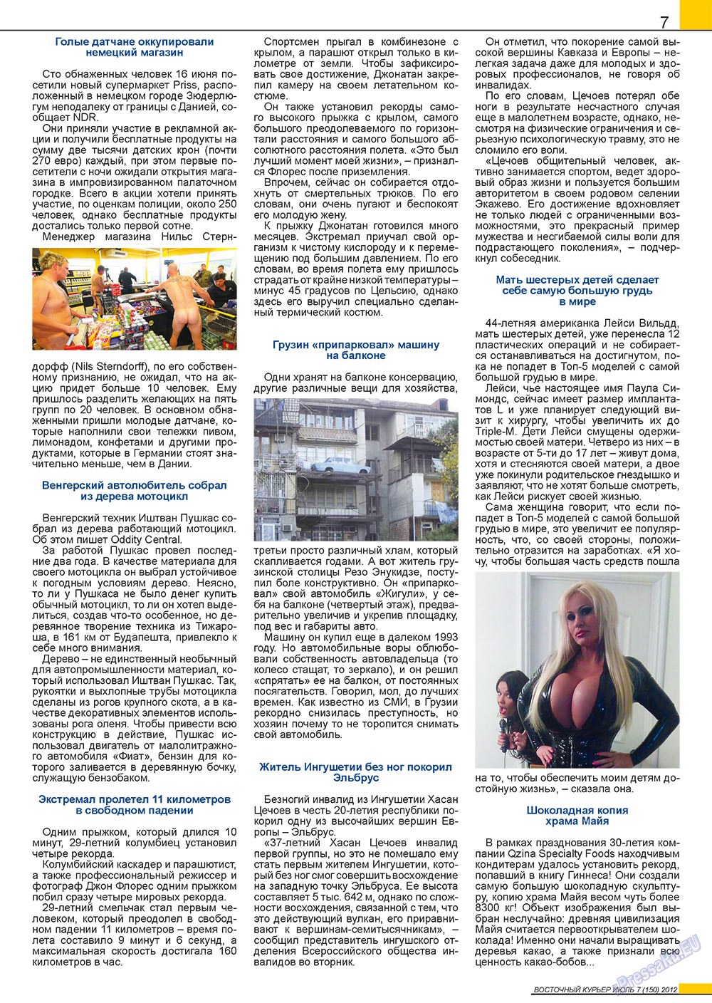 Ost-Kurier (Zeitschrift). 2012 Jahr, Ausgabe 7, Seite 7