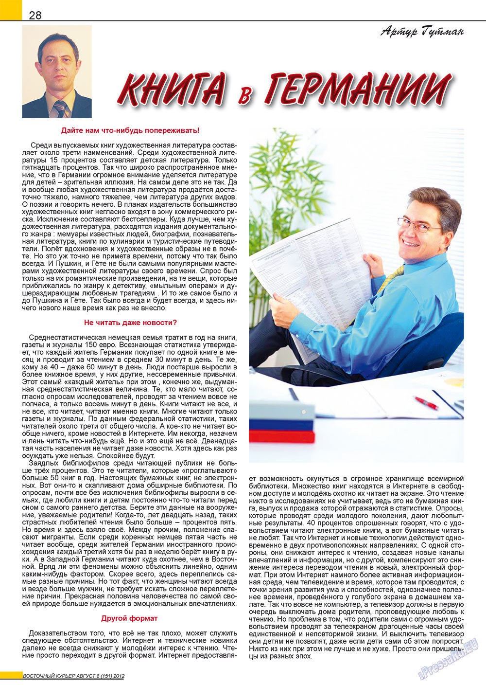 Ost-Kurier (Zeitschrift). 2012 Jahr, Ausgabe 8, Seite 28