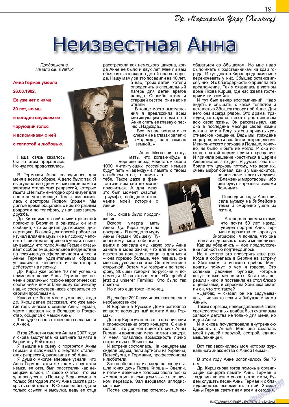 Ost-Kurier (Zeitschrift). 2012 Jahr, Ausgabe 9, Seite 19