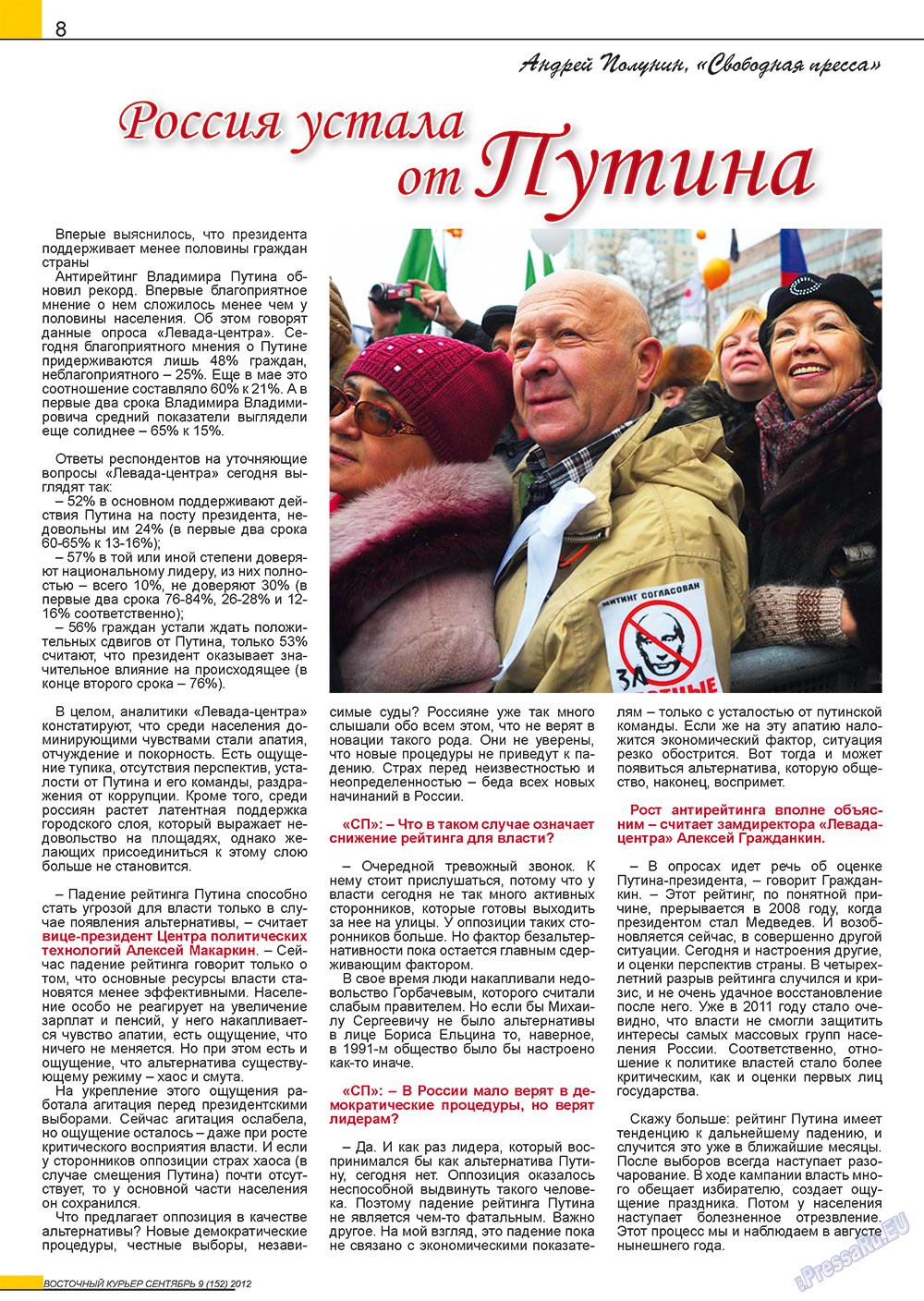 Ost-Kurier (Zeitschrift). 2012 Jahr, Ausgabe 9, Seite 8