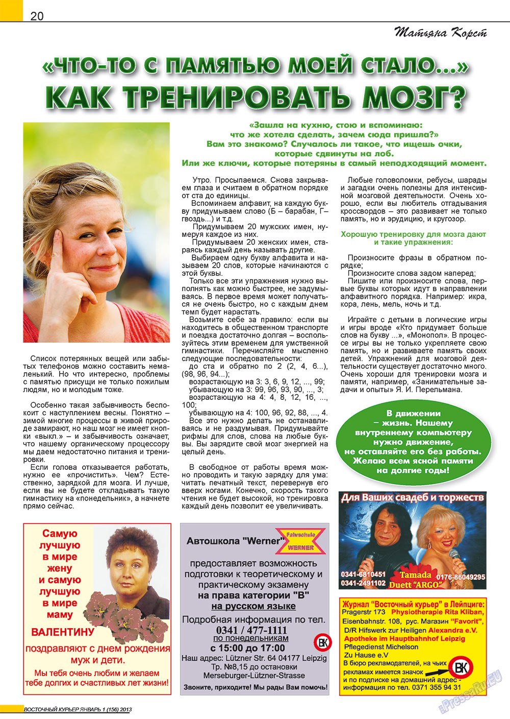 Ost-Kurier (Zeitschrift). 2013 Jahr, Ausgabe 1, Seite 20